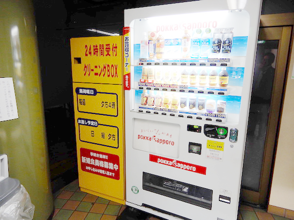 トラスティ葛西